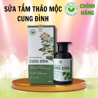 Sữa tắm thảo mộc Cung Đình - Trần Kim Huyền, làm sạch da, ngăn ngừa mụn, dị ứng, thơm mát