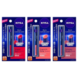 Son Dưỡng Nivea Natural Color Bright Up Nhật Bản