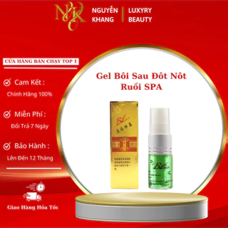 Gel bôi sẹo sau khi đốt ruồi tàn nhang mụn trứng cá. mờ thâm