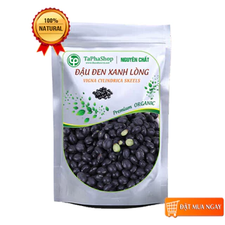 [Hàng Công Ty] Đậu Đen Xanh Lòng (Loại 1, Sạch, Mới)