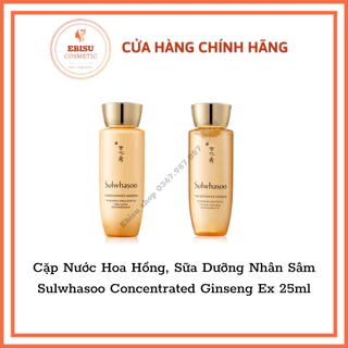 Cặp Nước Hoa Hồng, Sữa Dưỡng Ẩm Nhân Sâm Sulwhasoo Concentrated Ginseng Renewing Emulsion Ex 25ml_EBISU COSMETIC