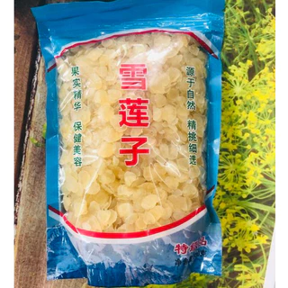 GÓI 500gr BỒ MỄ/ TUYẾT LIÊN TỬ LOẠI 1