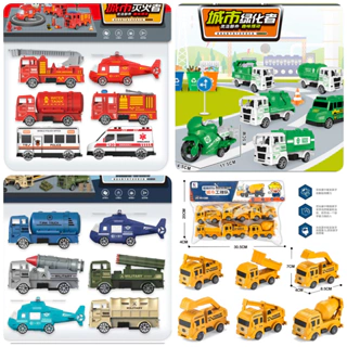 Set 6 ô tô máy bay xe máy, xe công trình, xe cứu hỏa ô tô đồ chơi cho bé giá rẻ