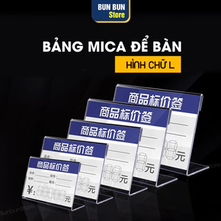 Bảng mica để bàn, bảng menu mica hình chữ L ghi bảng giá, khuyến mãi, thông tin sản phẩm cho cửa hàng, Acrylic