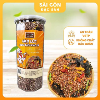 Gạo Lứt Rong Biển Khô Gà Loại Đặc Biệt siêu ngon 300g Đồ Ăn Vặt Sài Gòn Đặc Sản