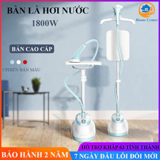 Bàn là hơi nước kiểu đứng công suất lớn 1800W, tiết kiệm điện năng trang bị cảm biến nhiệt thông minh. Bảo hành 2 năm.