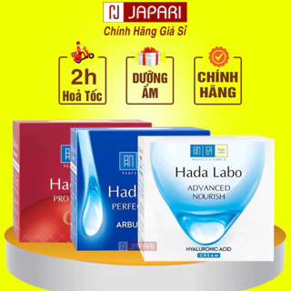 Kem Dưỡng Ẩm Hada Labo Cho Da Dầu, Da Khô, Da Thường - Hadalabo Dưỡng Trắng, Cấp Ẩm, Chống Lão Hóa Da Mặt Japari