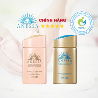 Kem chống nắng dạng sữa (60ml) cho da dầu, da nhạy cảm Anessa Perfect UV Sunscreen Skincare Milk/Mild Milk, Nhật Bản