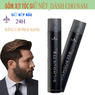 Gôm Xịt Tóc SILHOUTTE, Keo Xịt Tóc Nam, Hương Nam Tính, Giữ Nếp suốt 24h, Dễ Tạo Kiểu, Không Gầu, Không Ngứa, Nhờn, S