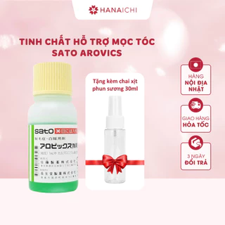 Tinh chất thảo dược hỗ trợ mọc tóc Sato Arovics 30ml - Tặng kèm chai xịt phun sương