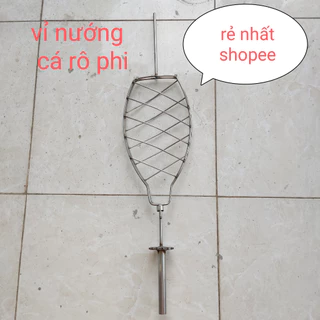 Vỉ nướng cá rô phi/ vỉ nướng cá chép/ vỉ nướng cá chim/ vỉ nướng cá riêu hồng cho lò quay dịch vụ xích to