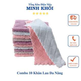 Combo 10 Khăn Lau Đa Năng 2 Mặt Siêu Sạch