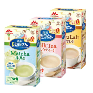 DATE 2025-Sữa bầu Morinaga, sữa cho bà bầu nhật bản 12 gói x 18g