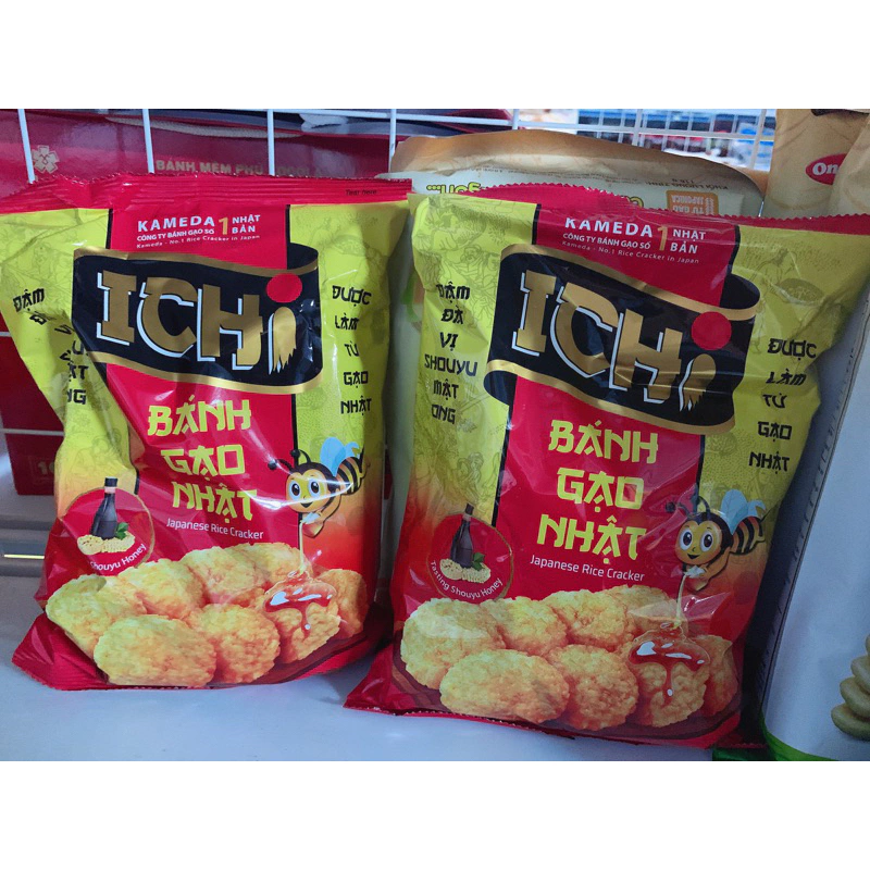 Bánh gạo Nhật iChi gói 100gram