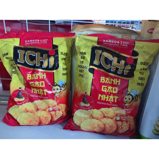 Bánh gạo Nhật iChi gói 100gram