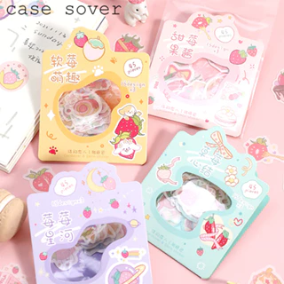 Set 45 Sticker chủ đề Strawberry Garden trang trí Planner - Case Sover