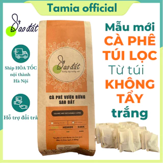 CÀ PHÊ Vườn rừng thuận tự nhiên Cà phê thải độc đại tràng Cà phê Enema coffee Gerson detox coffee 500gr SAO ĐẤT