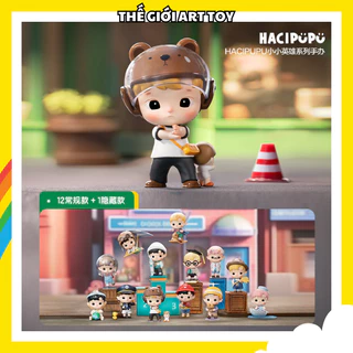 (Order) Mô Hình HACIPUPU Little Hero Chính Hãng Popmart - Tùy Chọn Mẫu