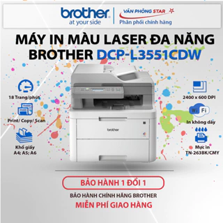 Máy in laser màu Brother DCP-L3551CDW (Print/ Copy/ Scan/Wifi) tốc độ 18 trang/phút đảo mặt tự động