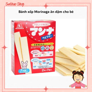 Bánh Xốp Ăn Dặm Morinaga Cho Bé 9 Tháng Nhật Bản