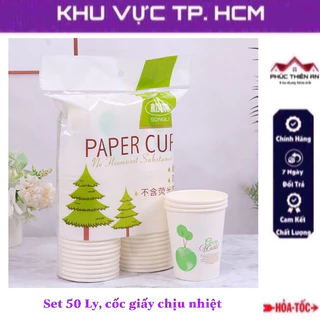 Set 50 Ly, cốc giấy chịu nhiệt dùng một lần, dung tích 250ml