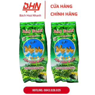 Trà Bảo Ngân 70Gr - VỊ SÂM DỨA