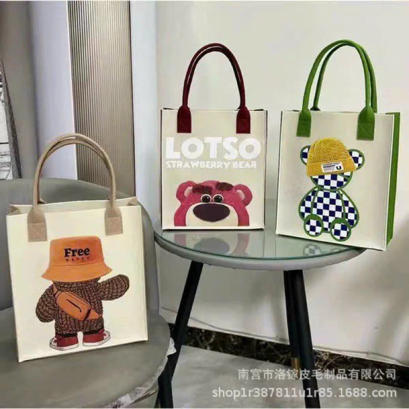 túi gấu dâu vải nỉ