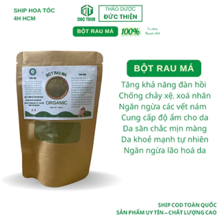 200g Bột Rau Má Organic Đức Thiện - Bột Rau Má Nguyên Chất Handmade Đắp Mặt Nạ Ngăn Ngừa Mụn & Làm Dịu Vết Mụn Bọc