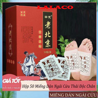 HỘP 50 Miếng dán chân thải độc - Miếng dán ngải cứu Bắc Kinh