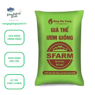 Giá Thể Ươm Giống Sfarm 50dm3 (khoảng 20kg)