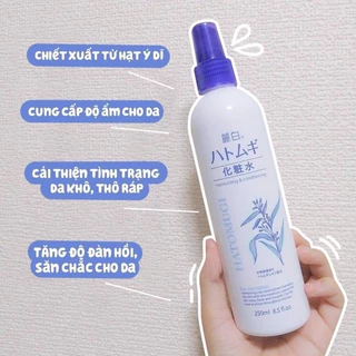 Xịt Khoáng Ý Dĩ Dưỡng Ẩm Làm Sáng Da Hatomugi Moisturizing & Condition