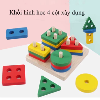 Bộ thả hình khối 4 trụ, Đồ chơi gỗ thông minh cho bé, giáo cụ montessori