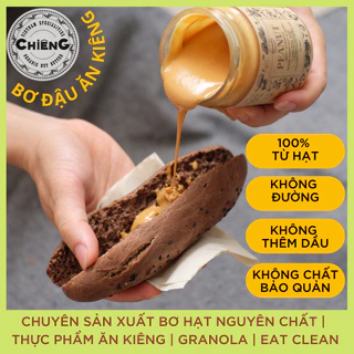 Bơ Đậu Phộng Không Đường, Ăn Kiêng,  Eat Clean Healthy, Ăn Chay Thực Dưỡng, Bơ Lạc - CHIÊNG FOOD - 500g/220