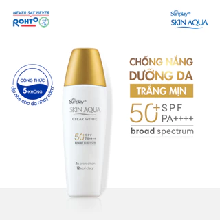 Sữa Chống Nắng Nắp Vàng Sunplay Skin Aqua Clear White SPF50+ PA++++ (25g/55g) - Dưỡng Da Trắng Mịn Tối Ưu