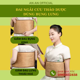 Đai Ngải Cứu Thảo Dược Chườm Bụng Kinh, Giảm Đau Lưng Thoái Hoá Làm Nóng Hẹn Giờ