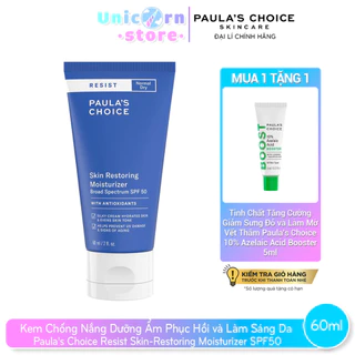 Kem Chống Nắng Dưỡng Ẩm Phục Hồi và Làm Sáng Da Paula's Choice Resist Skin-Restoring Moisturizer SPF50 60ml