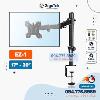 Giá Treo Màn Hình Gắn Bàn ErgoTek EZ1 - Giá Đỡ Màn Hình Xoay 360 Độ [ Cao Cấp Hơn M051 - XL03 - Rẻ Hơn NB F80 ]