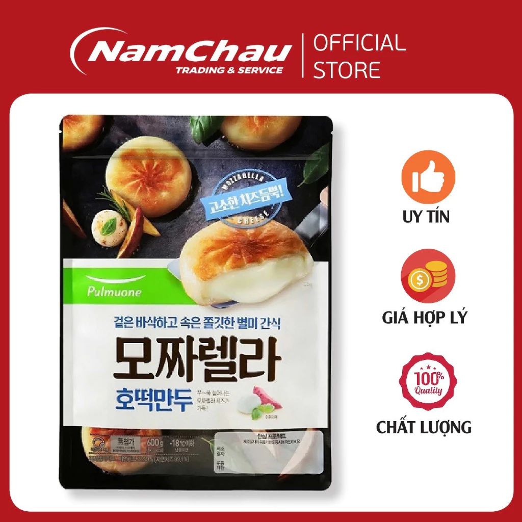 Bánh xếp Hotteok nhân phô mai Hàn Quốc 600g (12 chiếc), bánh nếp nhân phô mai mozzarella Pulmuone [HN giao hỏa tốc]