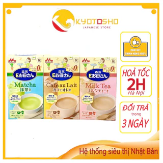 Sữa bầu MORINAGA nội địa Nhật 18gr x 12 gói 3 vị Cafe, Trà sữa, Trà xanh