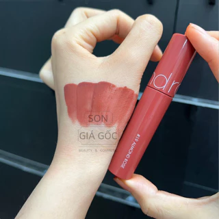 son romand bóng màu 19 Hồng nâu đất (Romand Juicy Lasting Tint 19)