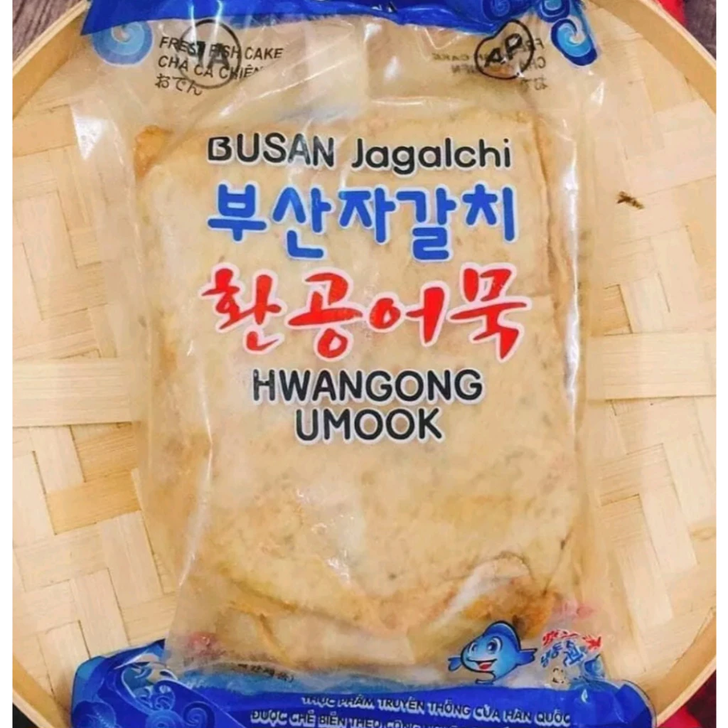 Chả cá Hàn Quốc gói 450G siêu ngon - Siêu thị nguyên liệu đồ ăn vặt