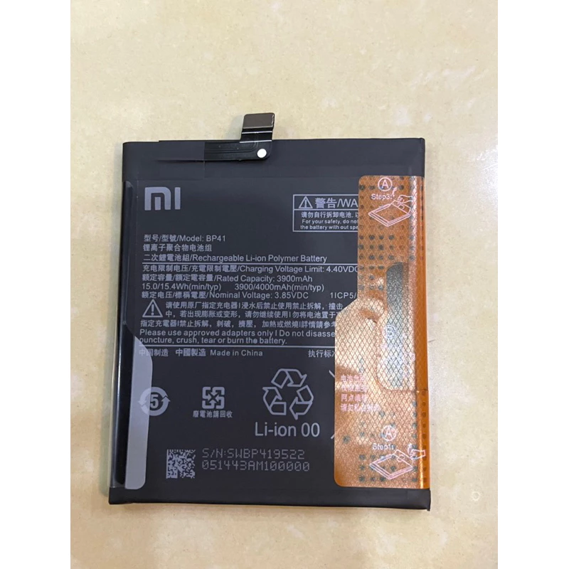 Pin Xiaomi Mi 9T / BP41