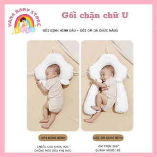 Gối chặn chữ U cao cấp  cho bé. Gối chống giật mình + chống méo đầu, có dây rút điều chỉnh cho bé sơ sinh