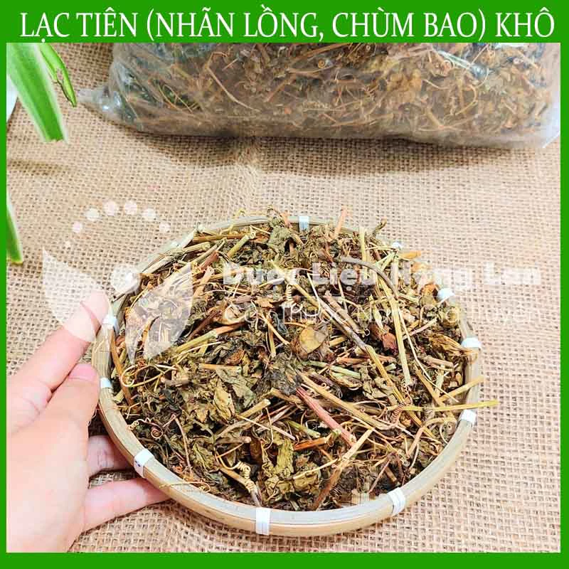 Combo 2kg TRÀ CÂY LẠC TIÊN (DÂY NHÃN LỒNG) khô - congtyduoclieuhonglan