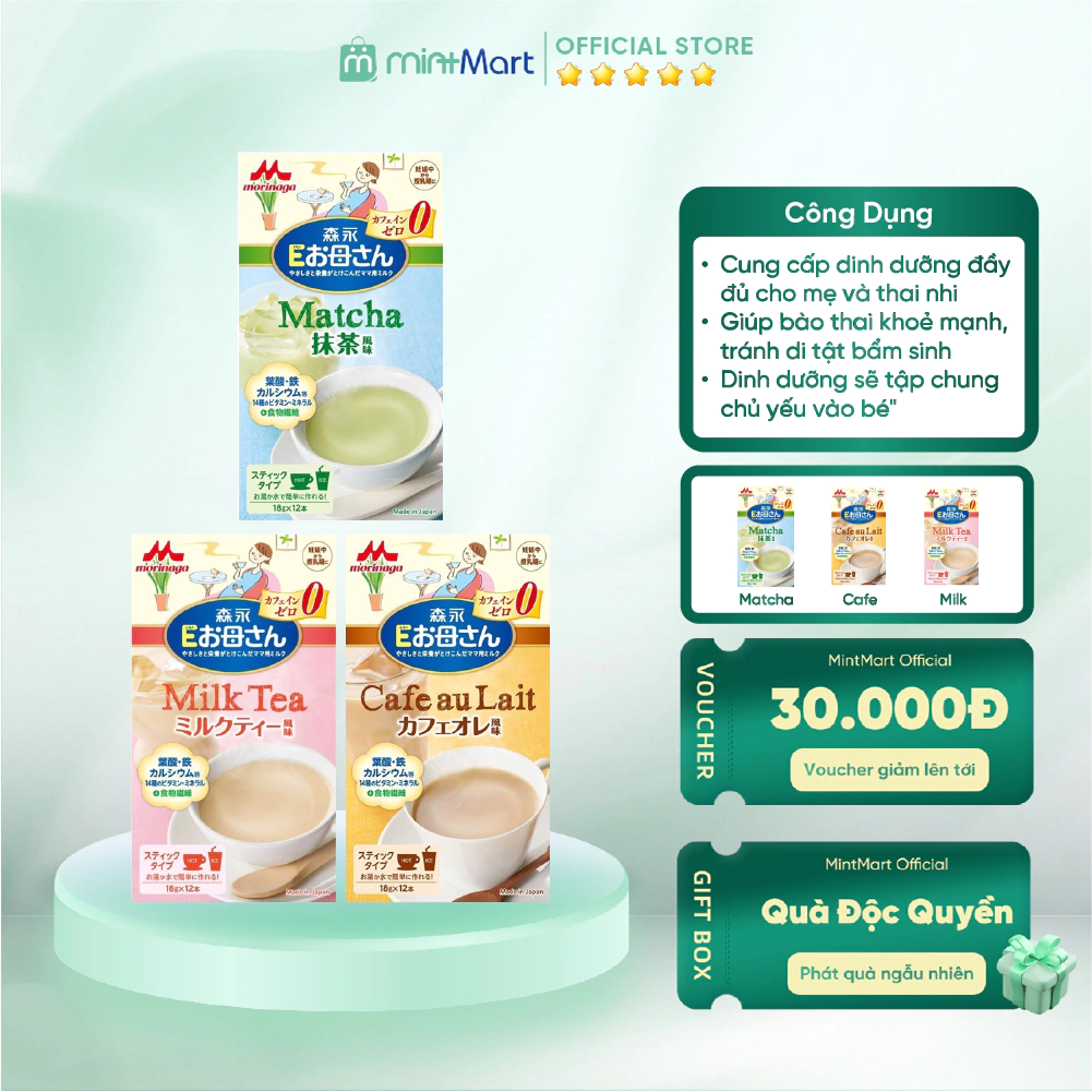 [Chính hãng] Sữa bầu Morinaga Nội địa Nhật 3 vị Matcha, Cafe, Milk Tea hộp 216g 12 gói