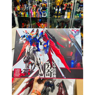 Mô hình cao cấp  1/72 MB KAMAITACHI Destiny Gundam Vientiane toys (Phiên bản 4 cánh)