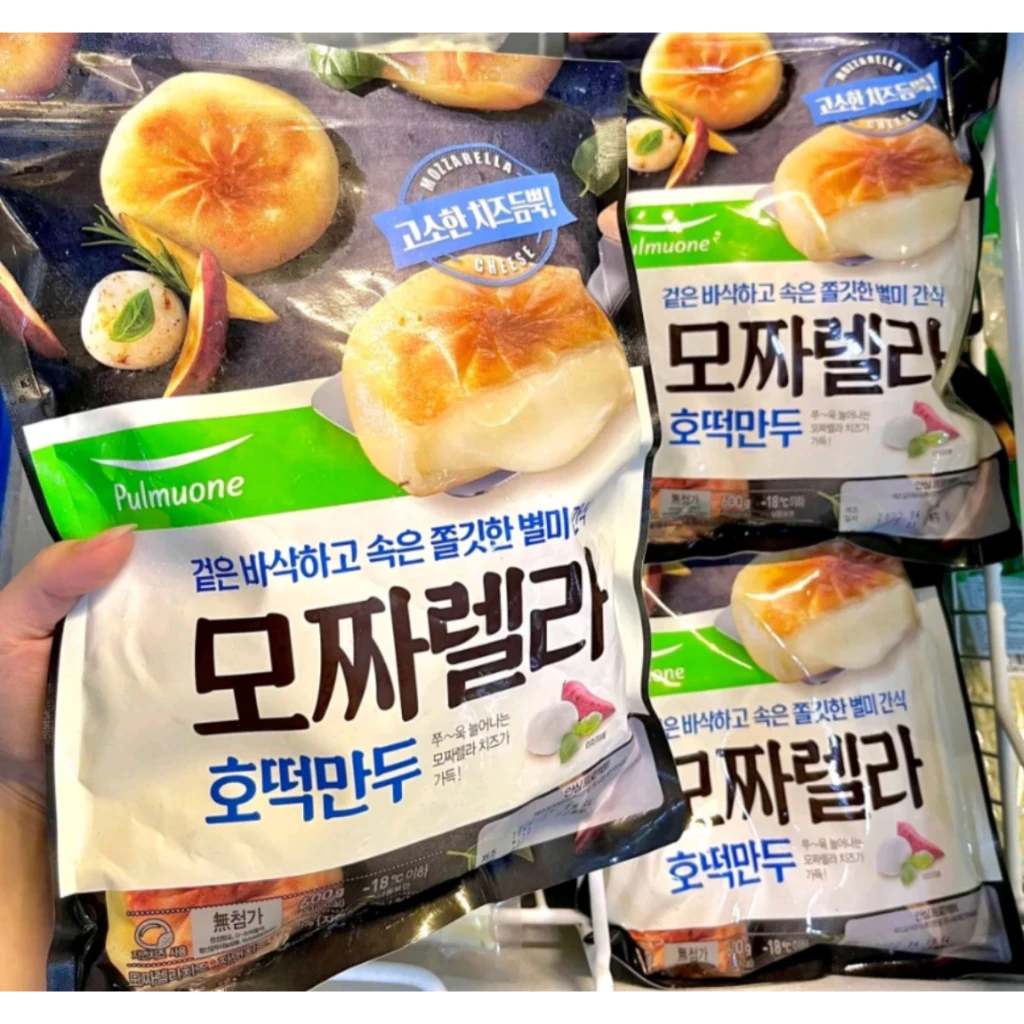 Hotteok nhân phô mai Mozzarella Pulmuone ( 600g - 12C) - Siêu thị nguyên liệu đồ ăn vặt