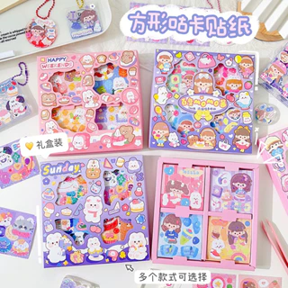 Hộp 100 tấm sticker nhũ lấp lánh siêu cute - MEE