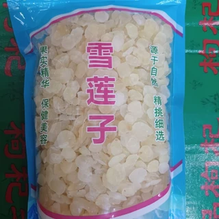 bồ mễ nguyênliệu chè dưỡng Nhan goi100 g 200 g 500 g