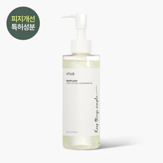 Dầu tẩy trang Anua Heartleaf Pore Control Cleansing Oil